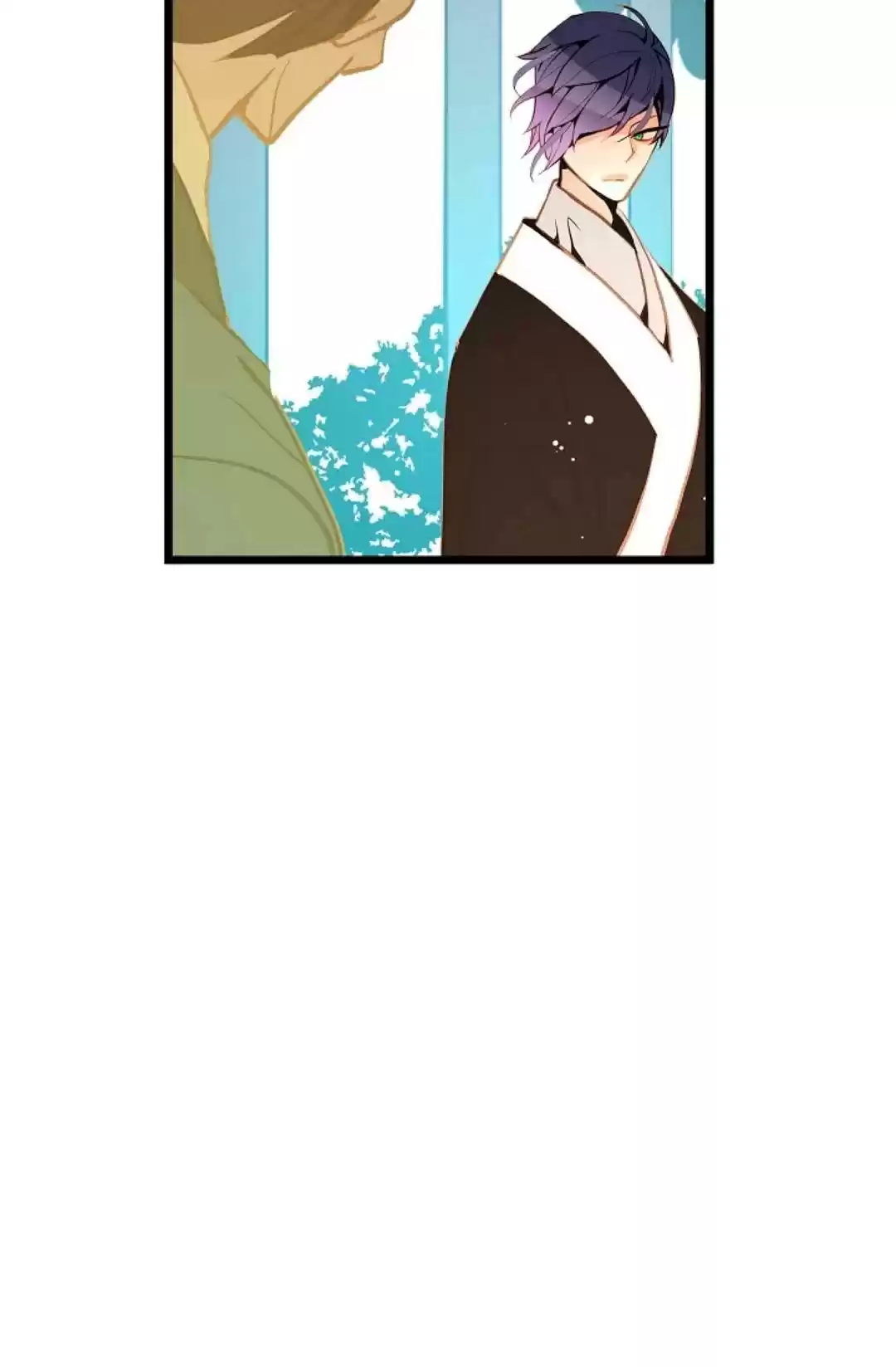 The 13Th Night Chapter 27