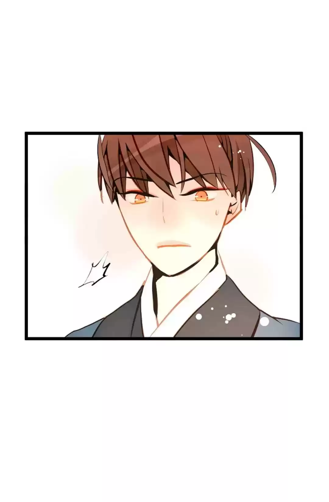 The 13Th Night Chapter 27