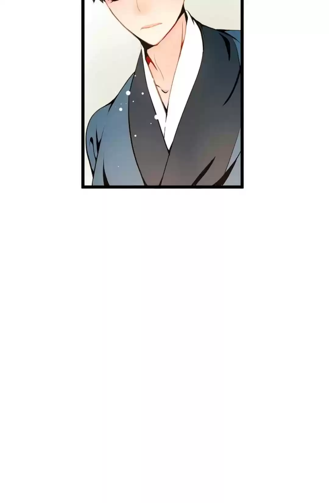 The 13Th Night Chapter 28