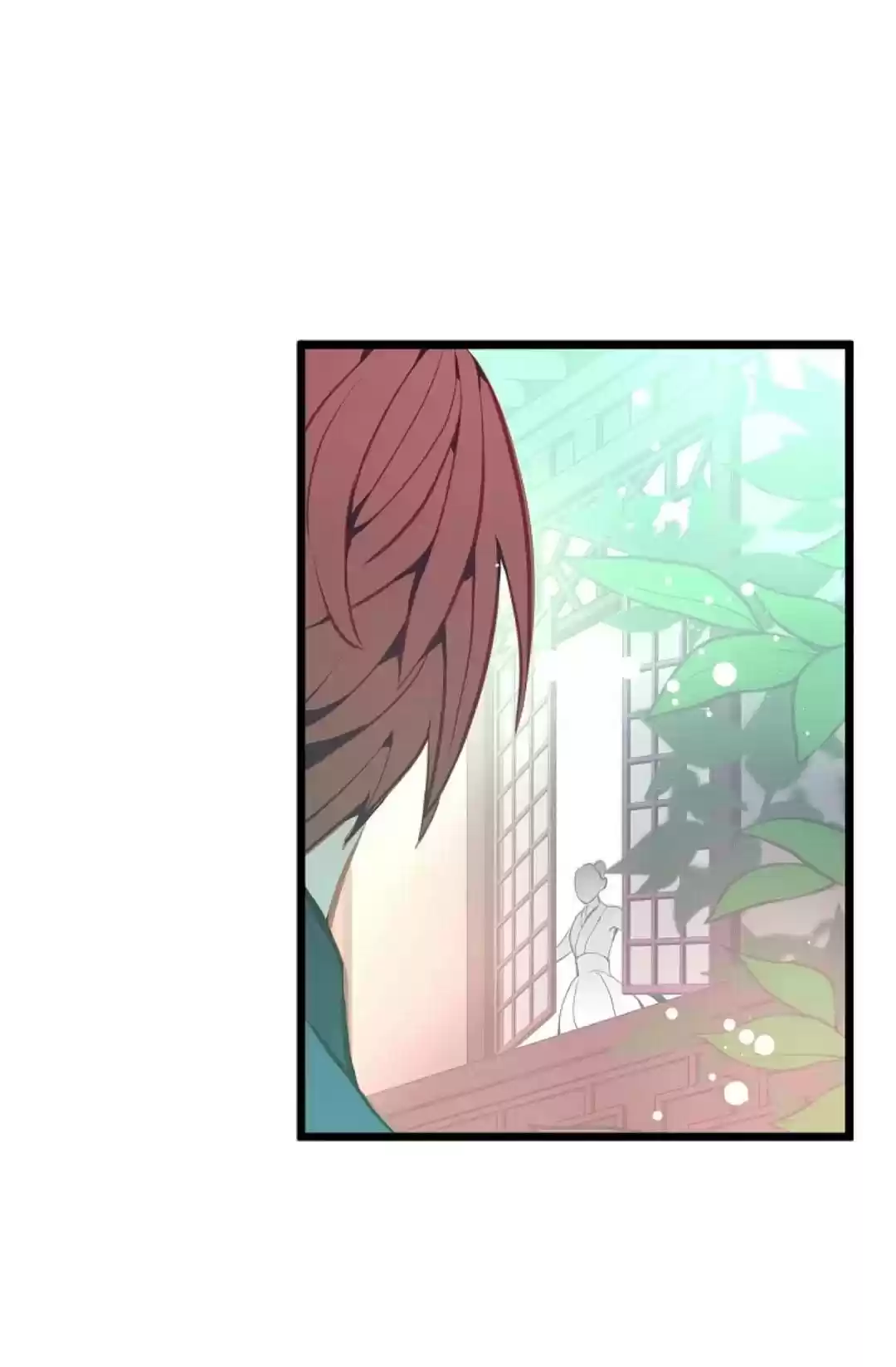 The 13Th Night Chapter 28