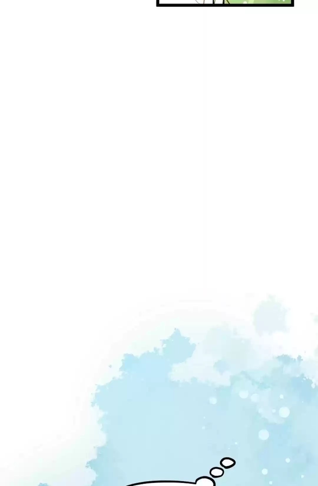 The 13Th Night Chapter 28