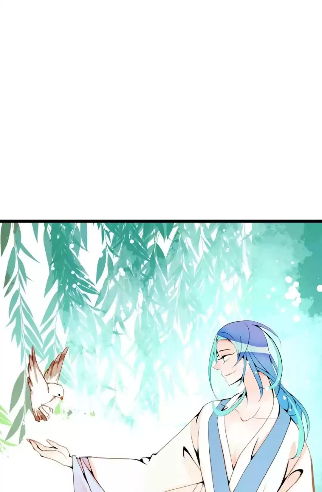 The 13Th Night Chapter 28