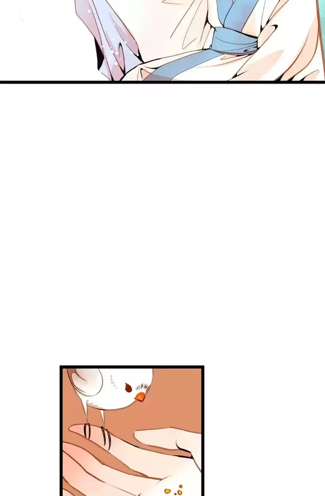 The 13Th Night Chapter 28