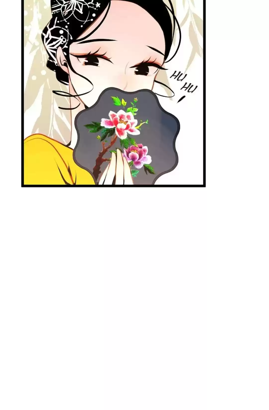 The 13Th Night Chapter 28