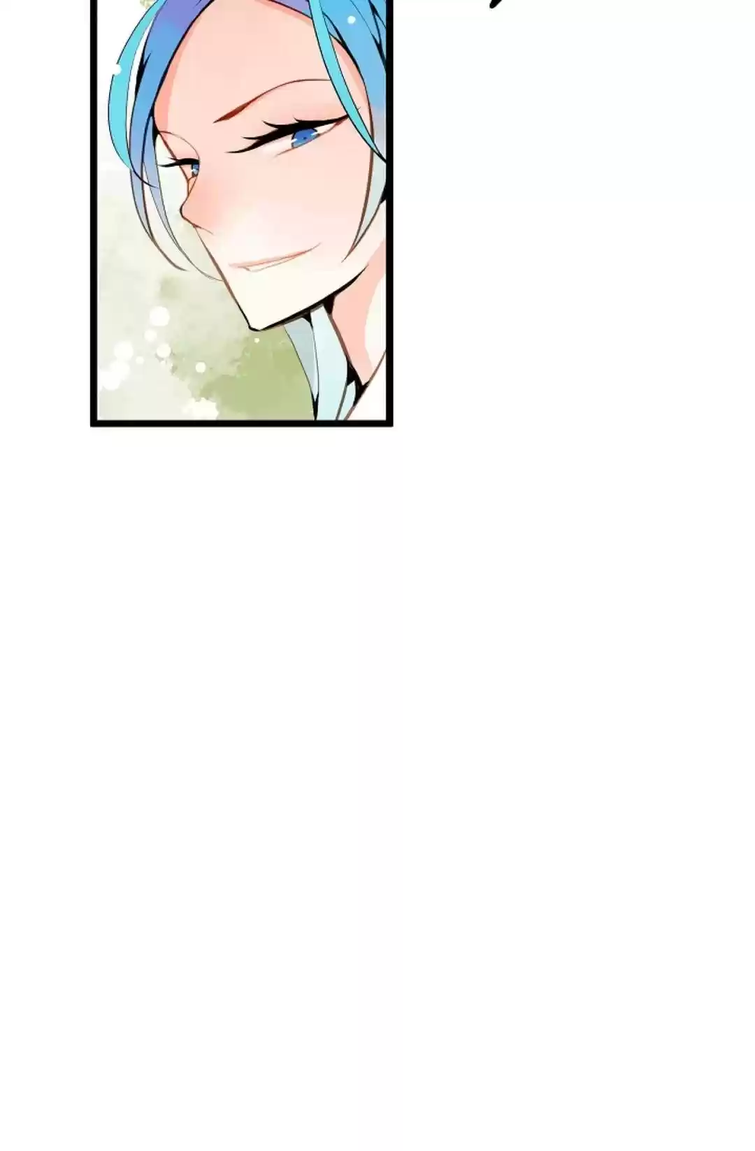 The 13Th Night Chapter 28