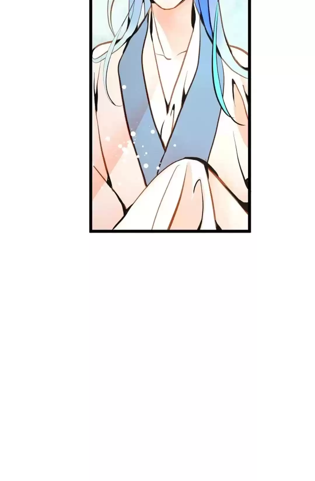 The 13Th Night Chapter 28