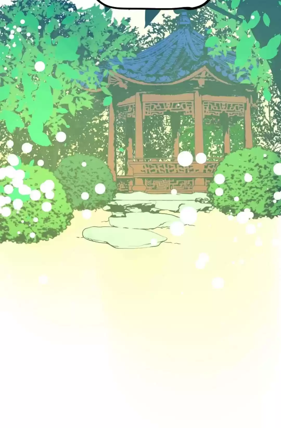 The 13Th Night Chapter 28