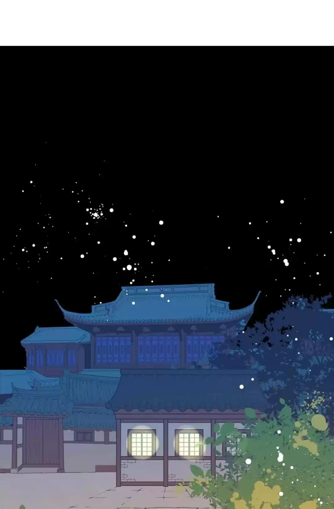 The 13Th Night Chapter 29