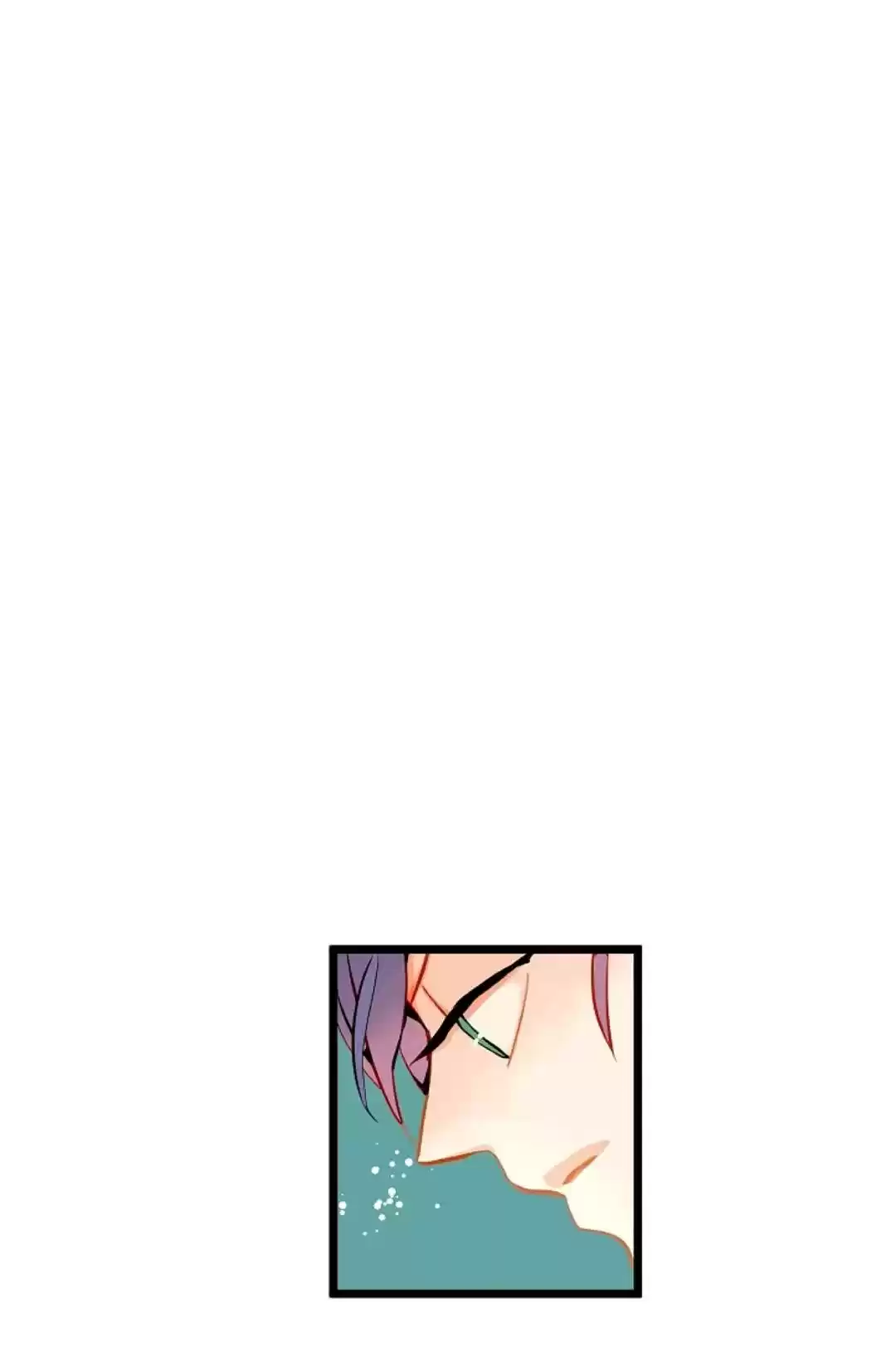 The 13Th Night Chapter 29