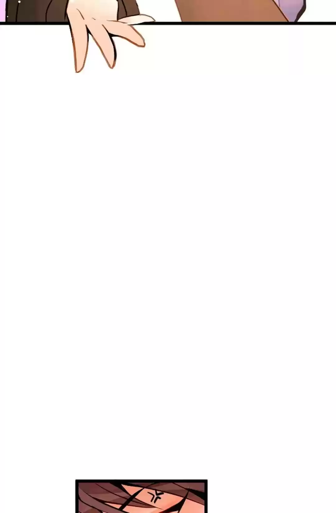 The 13Th Night Chapter 29