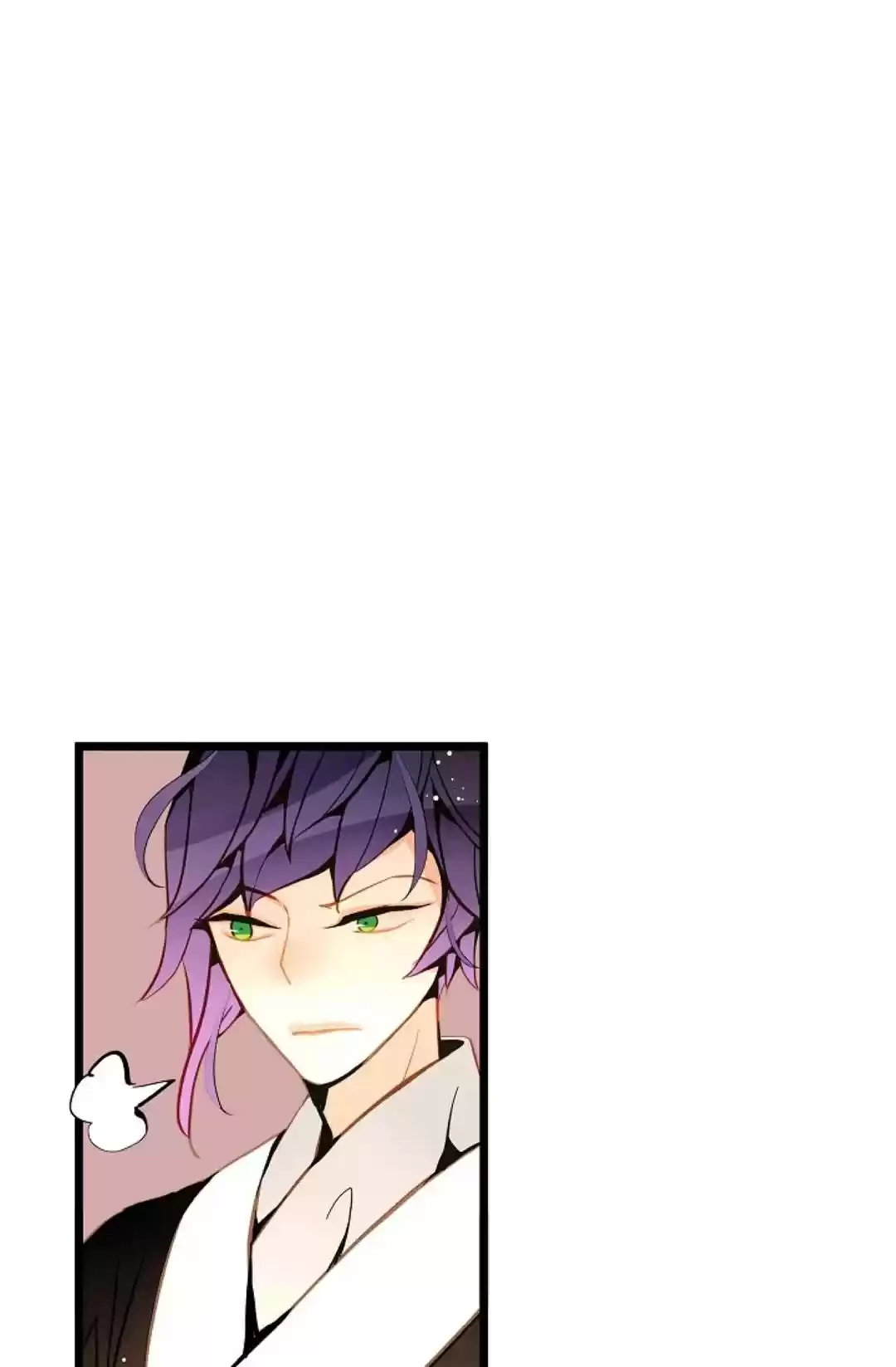 The 13Th Night Chapter 29