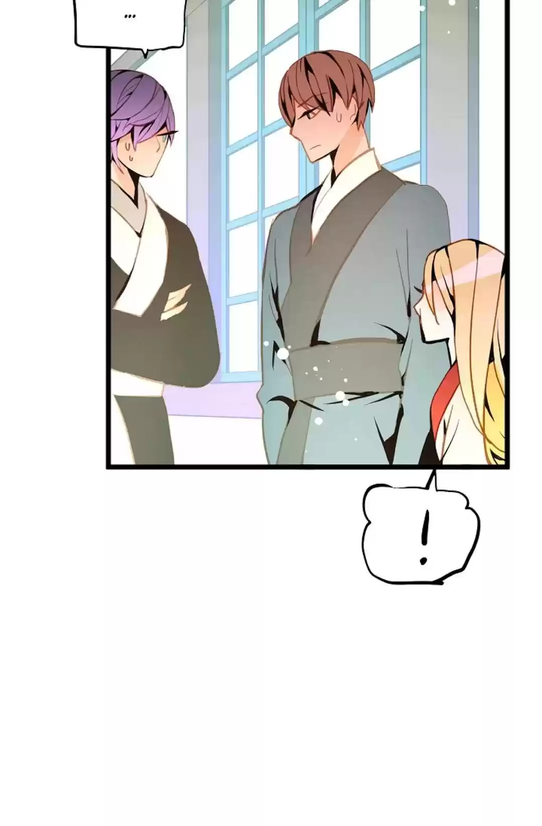 The 13Th Night Chapter 29