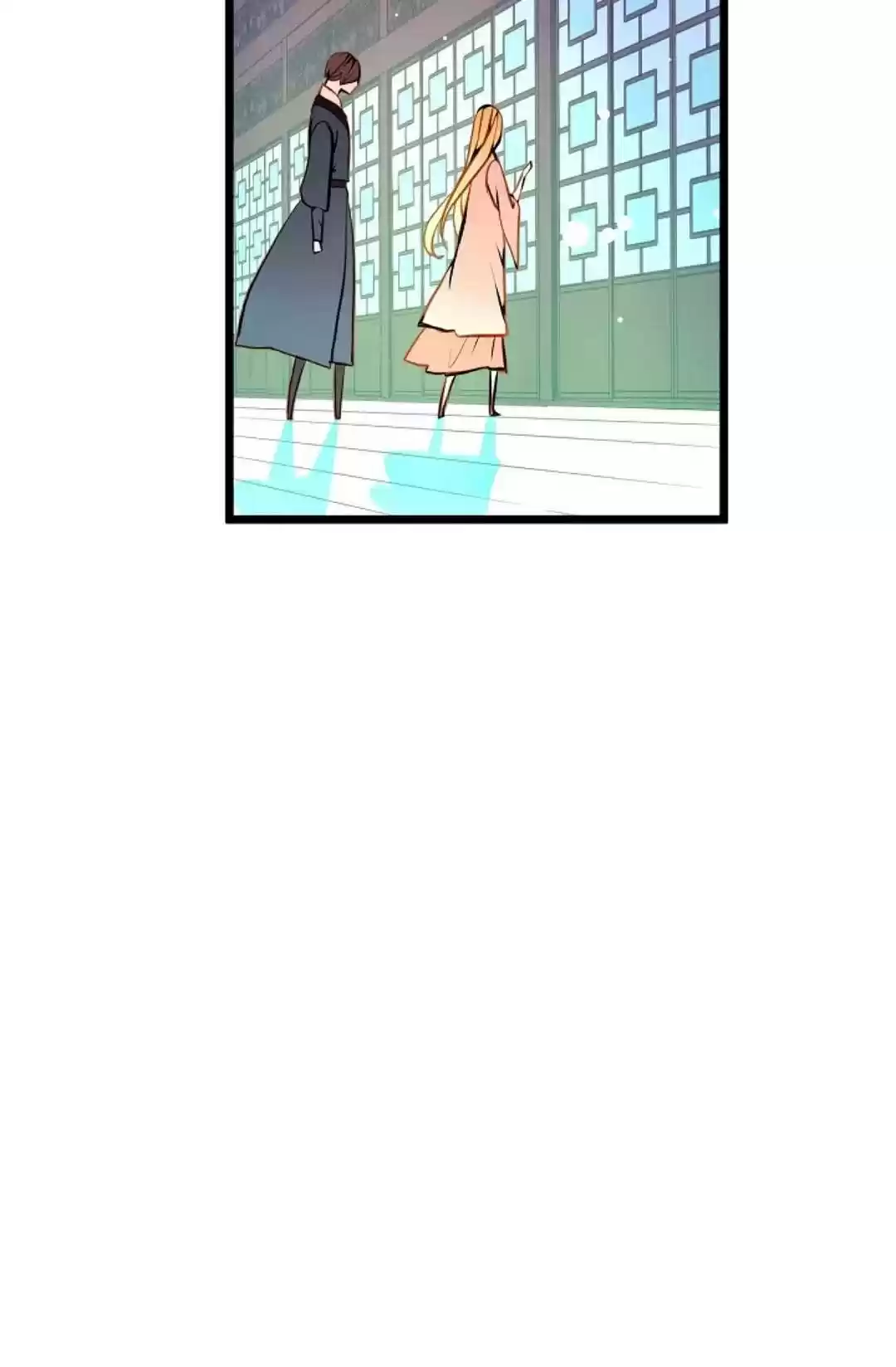 The 13Th Night Chapter 29