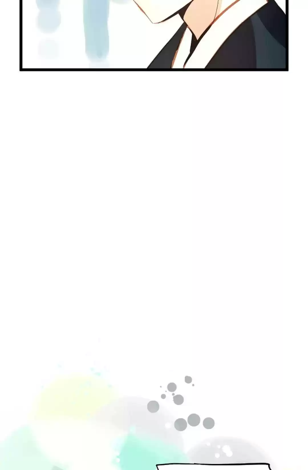 The 13Th Night Chapter 29