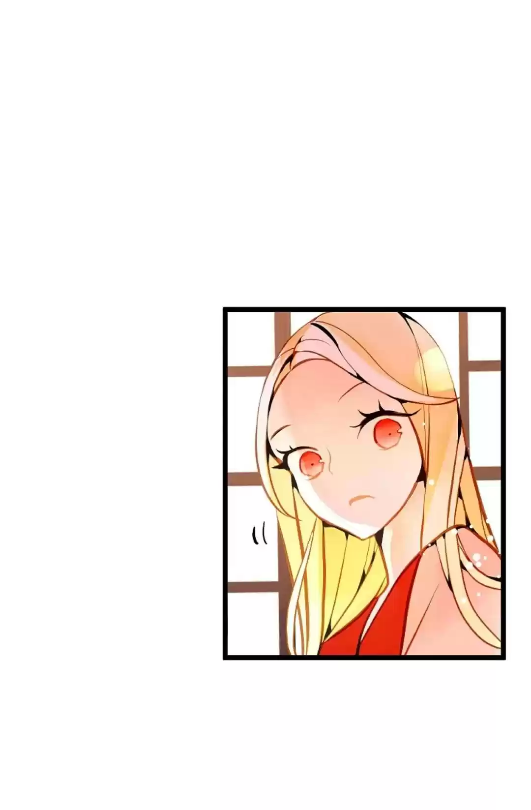 The 13Th Night Chapter 29