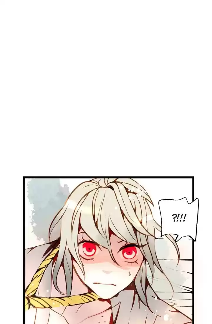 The 13Th Night Chapter 3