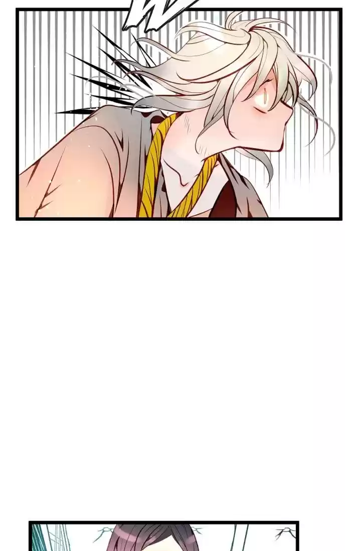 The 13Th Night Chapter 3