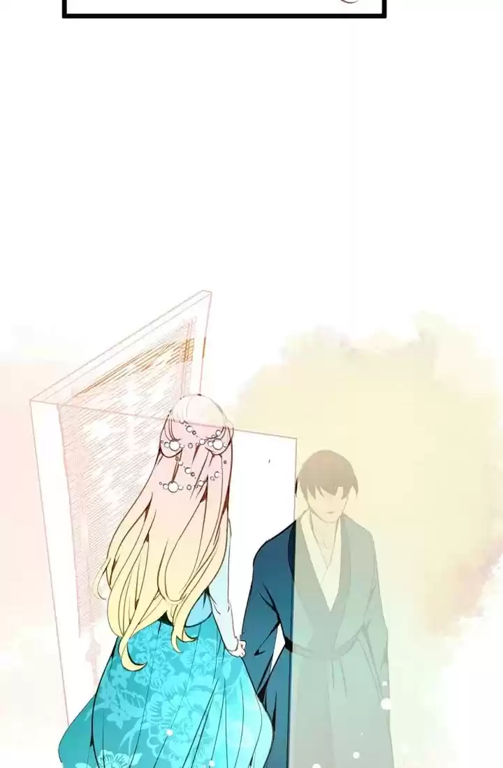 The 13Th Night Chapter 3