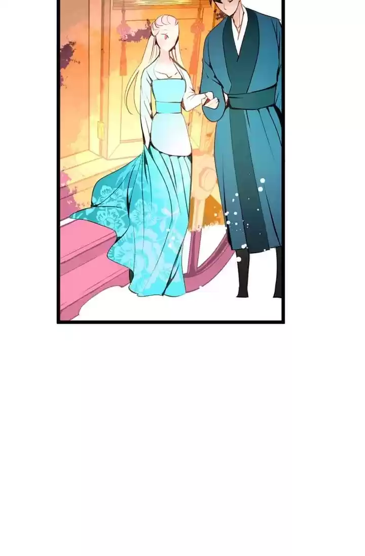 The 13Th Night Chapter 3