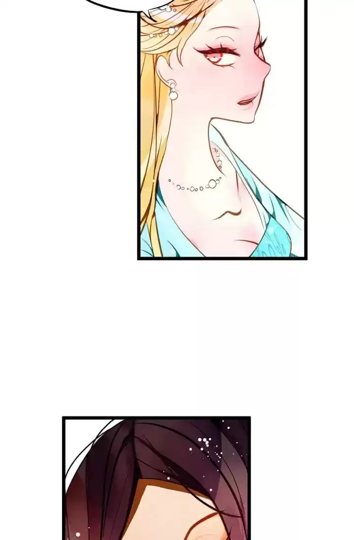 The 13Th Night Chapter 3