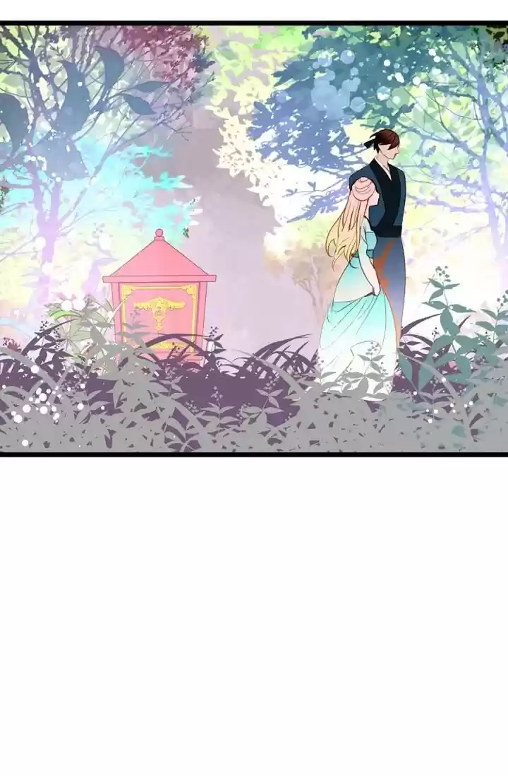 The 13Th Night Chapter 3