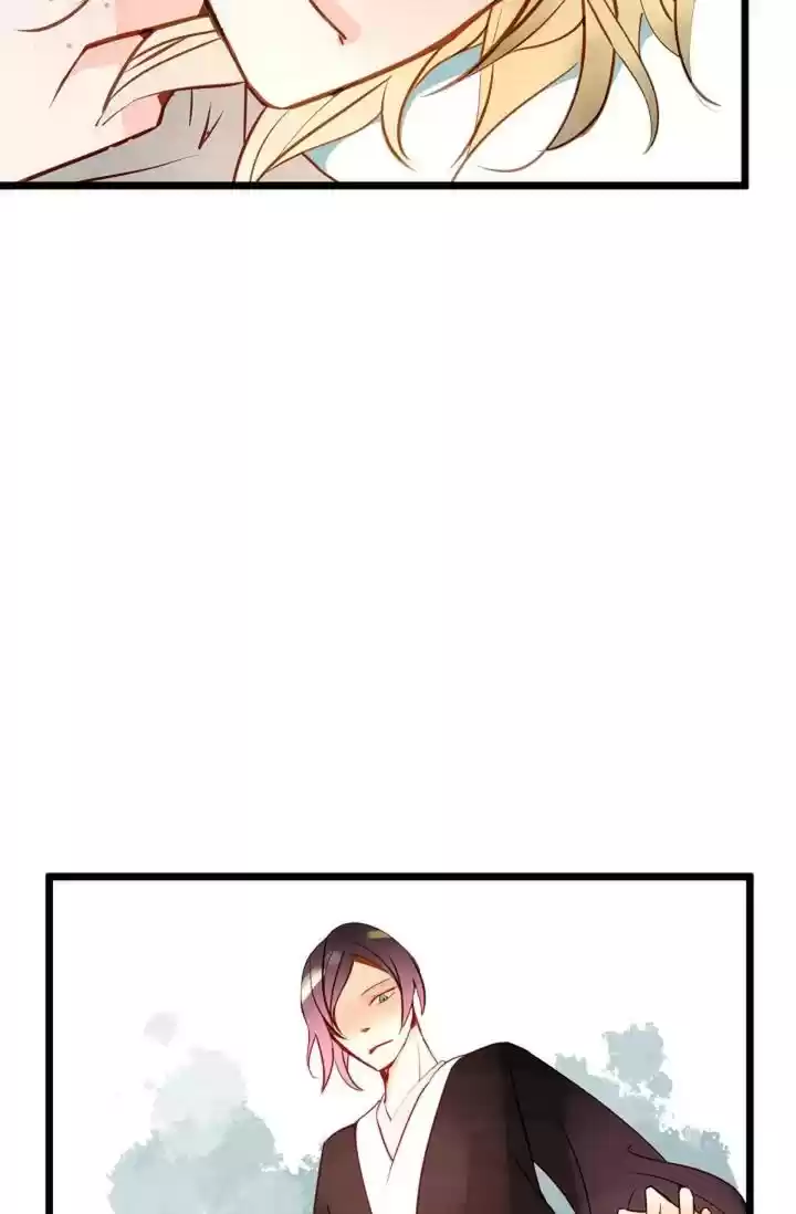 The 13Th Night Chapter 3