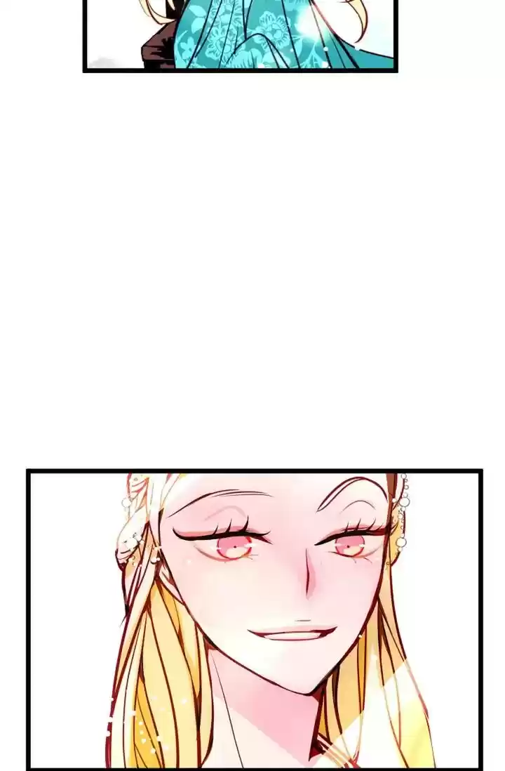 The 13Th Night Chapter 3