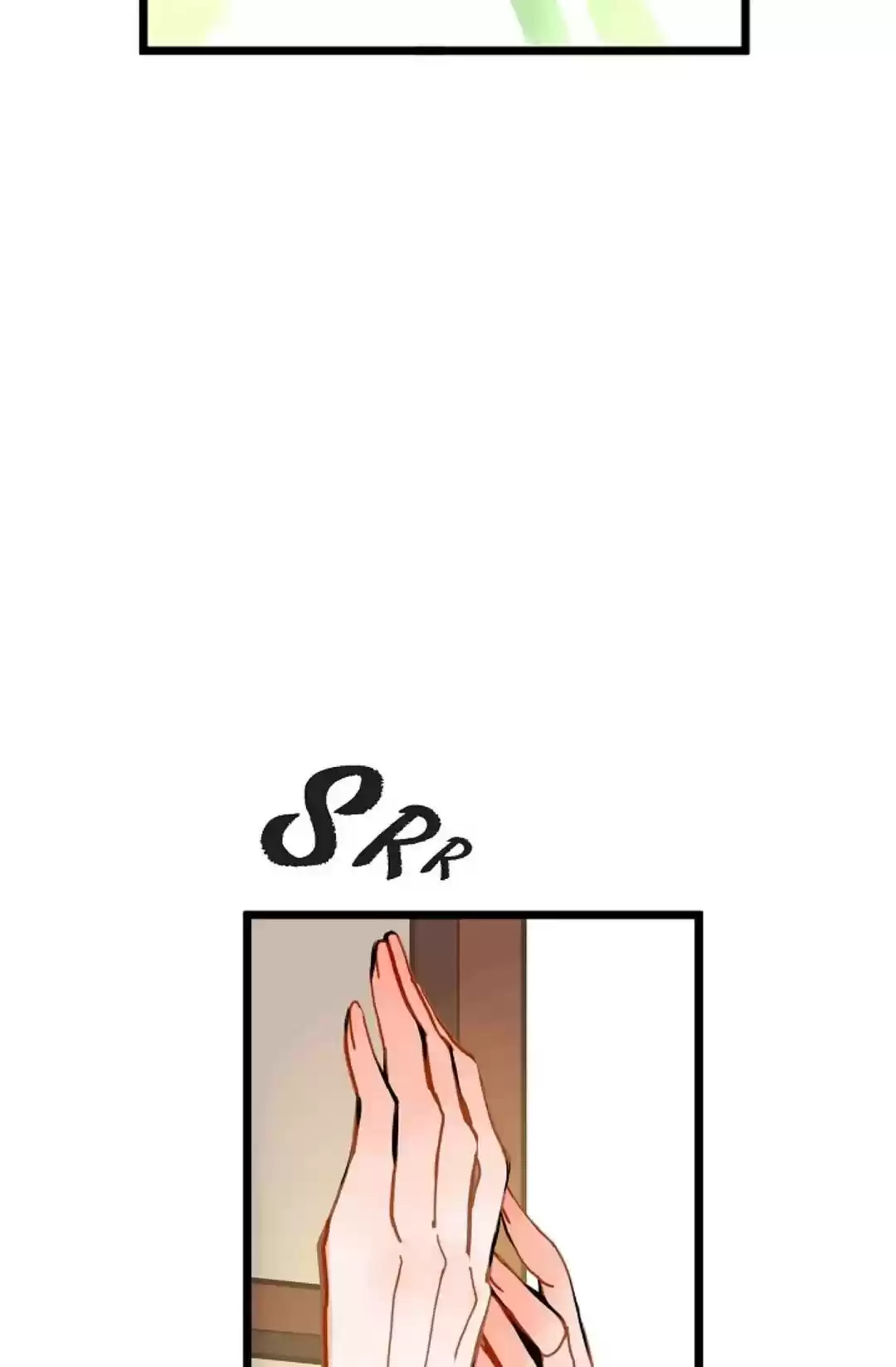 The 13Th Night Chapter 30