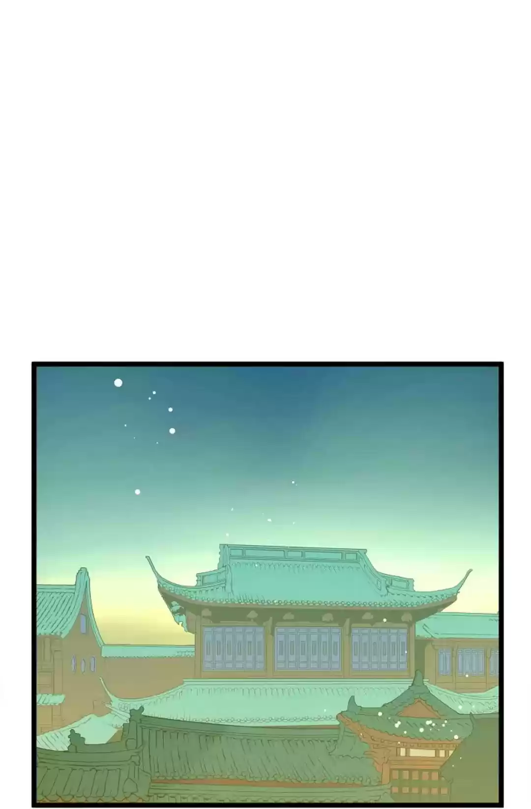 The 13Th Night Chapter 30