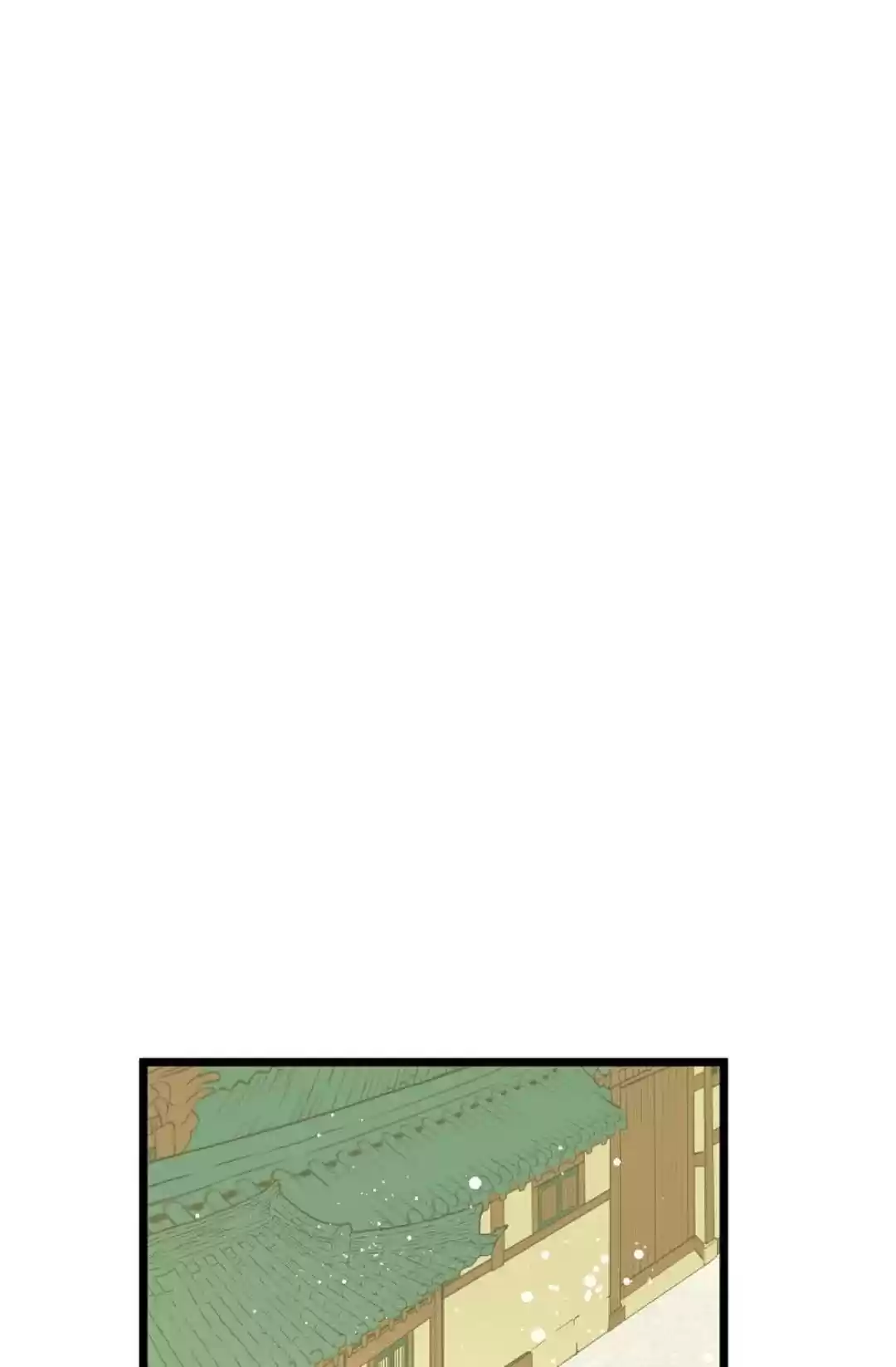 The 13Th Night Chapter 30