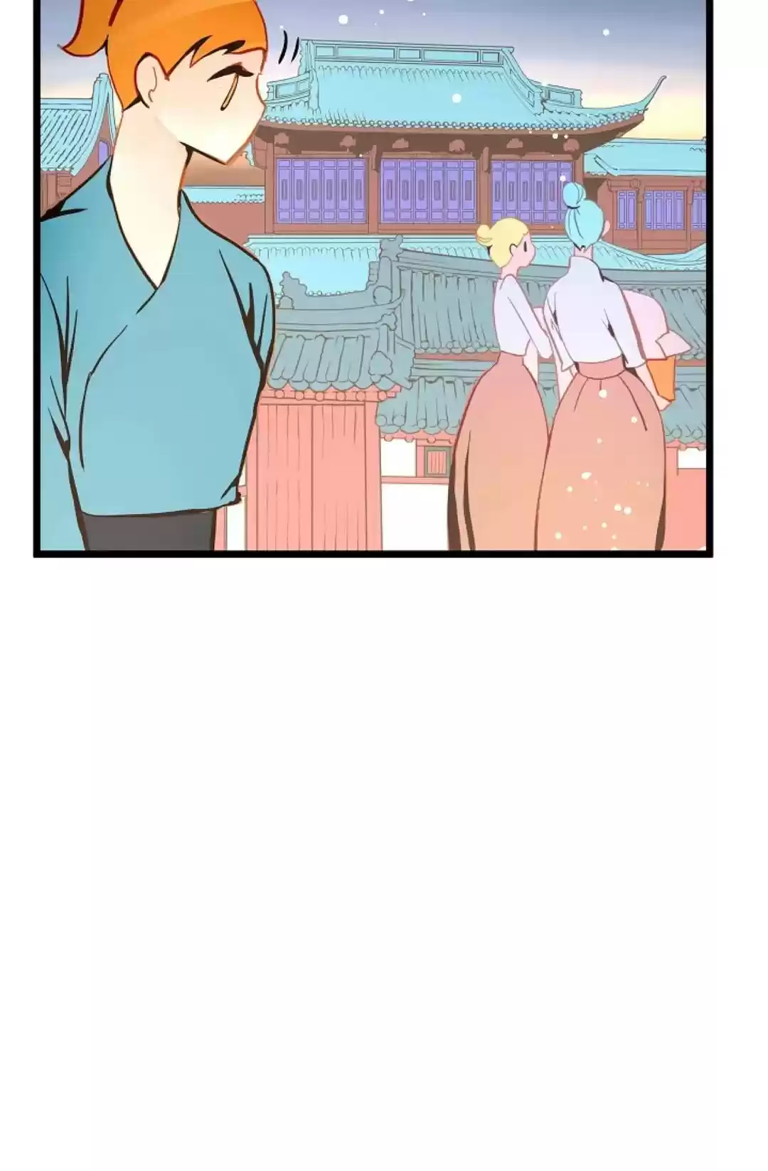 The 13Th Night Chapter 30