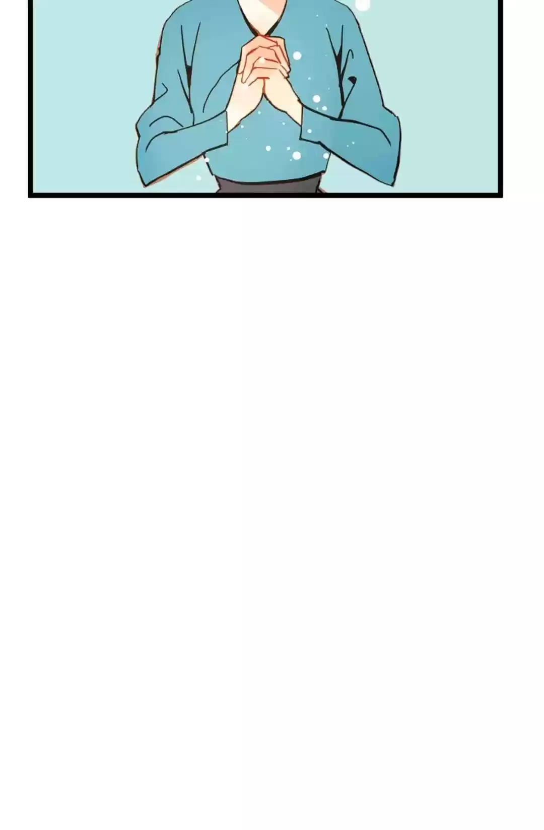 The 13Th Night Chapter 30