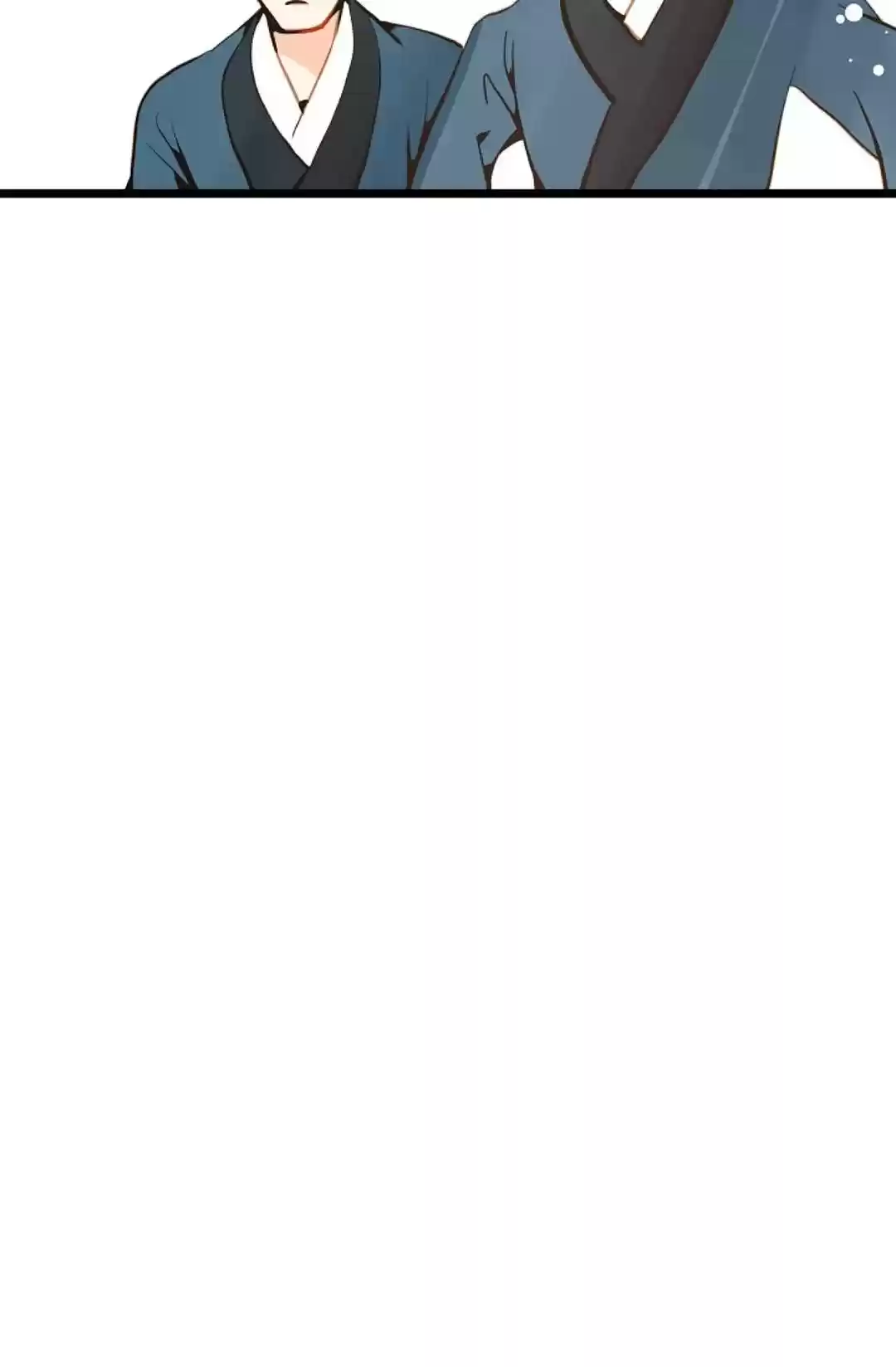 The 13Th Night Chapter 31