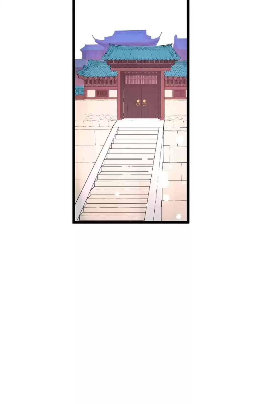 The 13Th Night Chapter 31