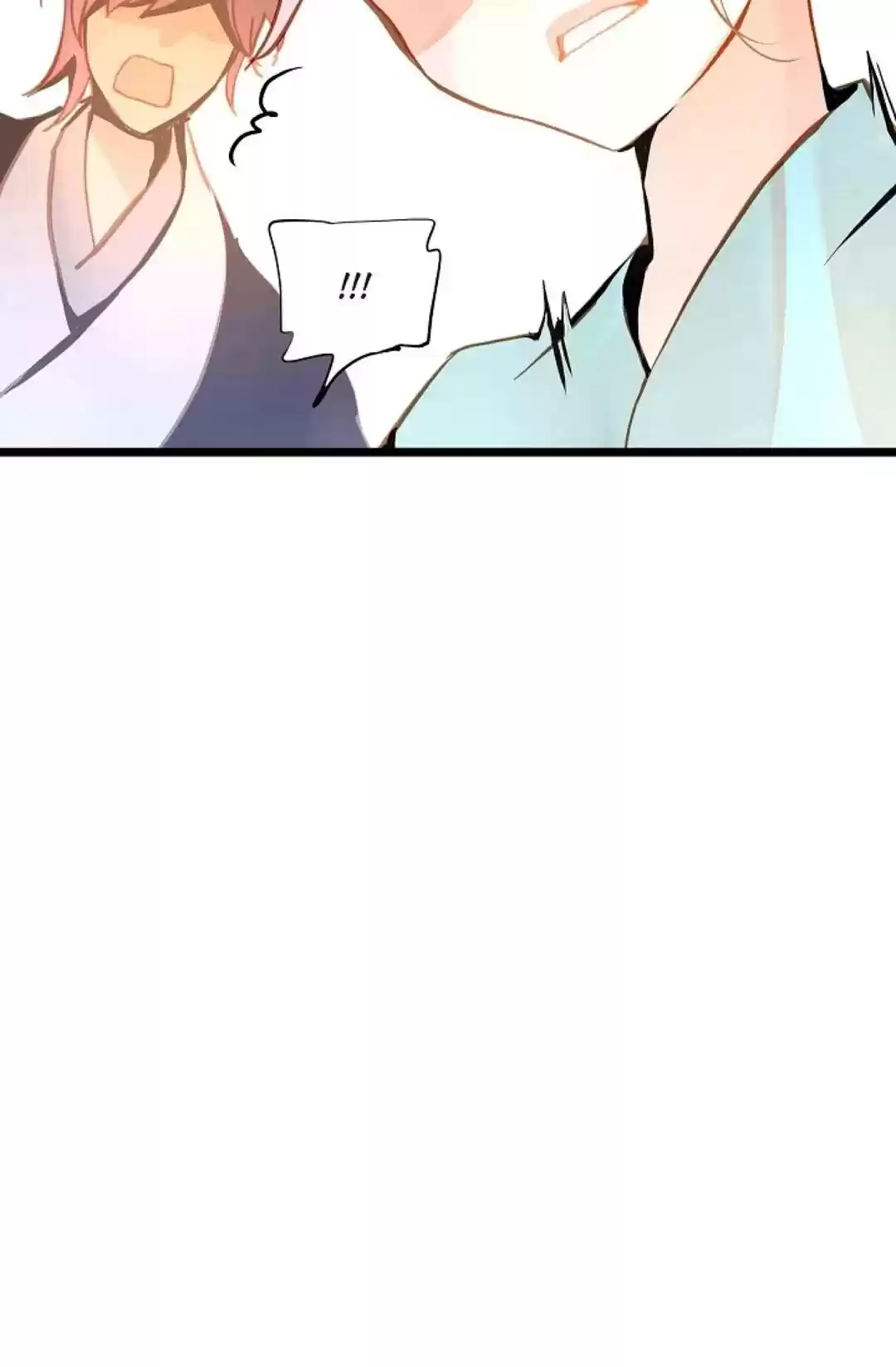 The 13Th Night Chapter 31