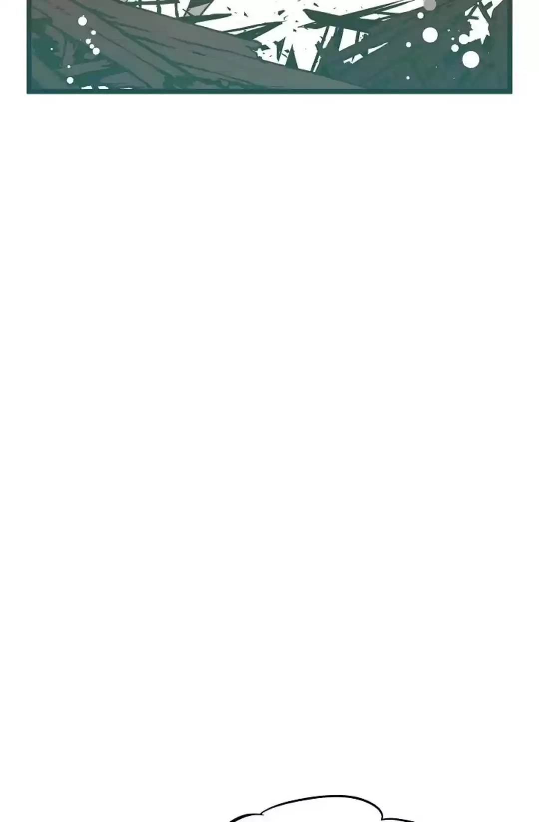 The 13Th Night Chapter 33