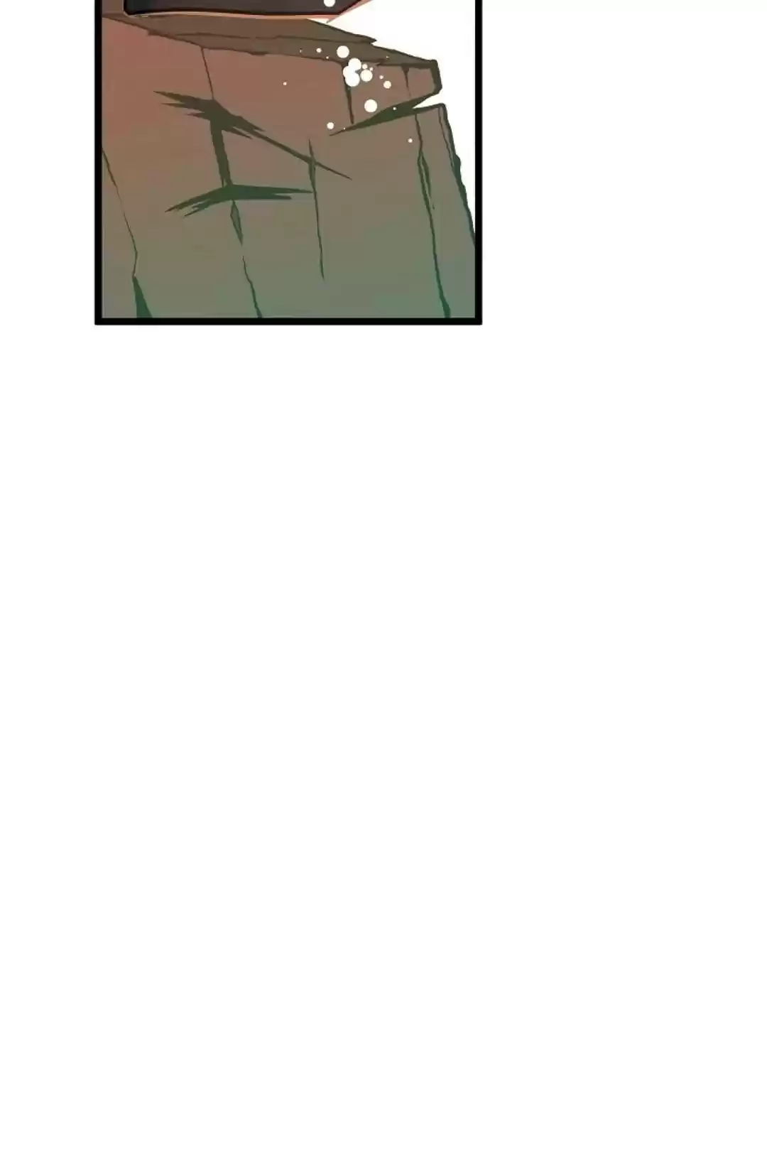 The 13Th Night Chapter 34