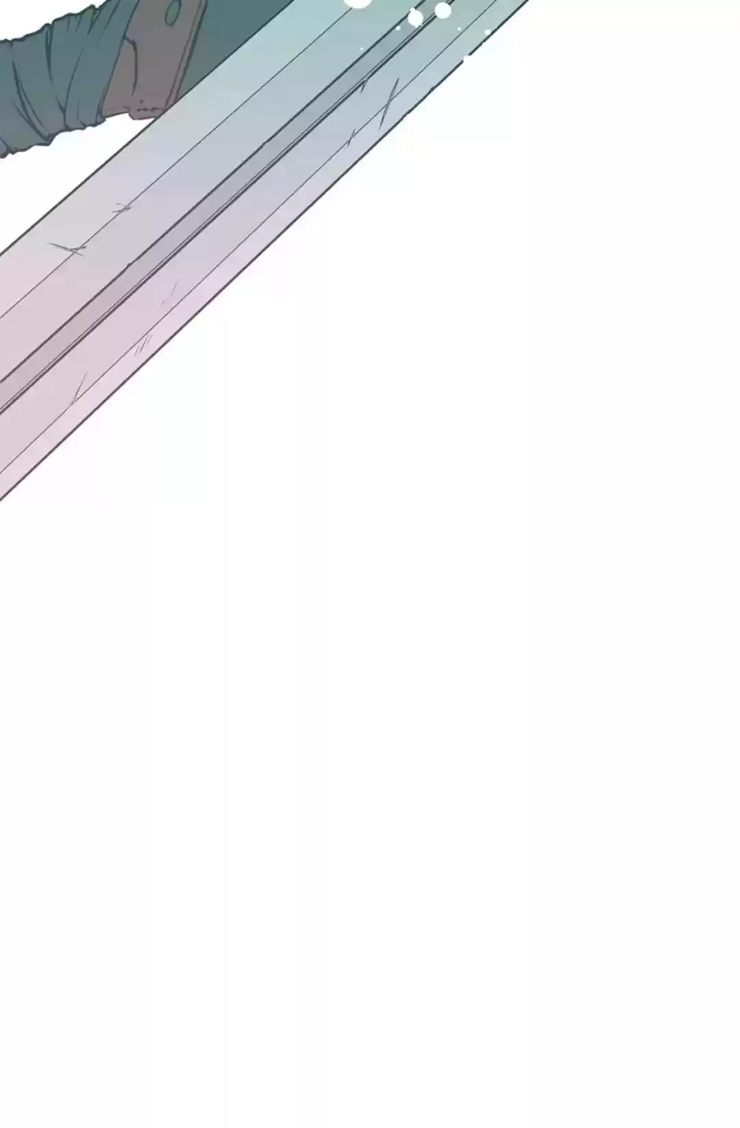 The 13Th Night Chapter 34