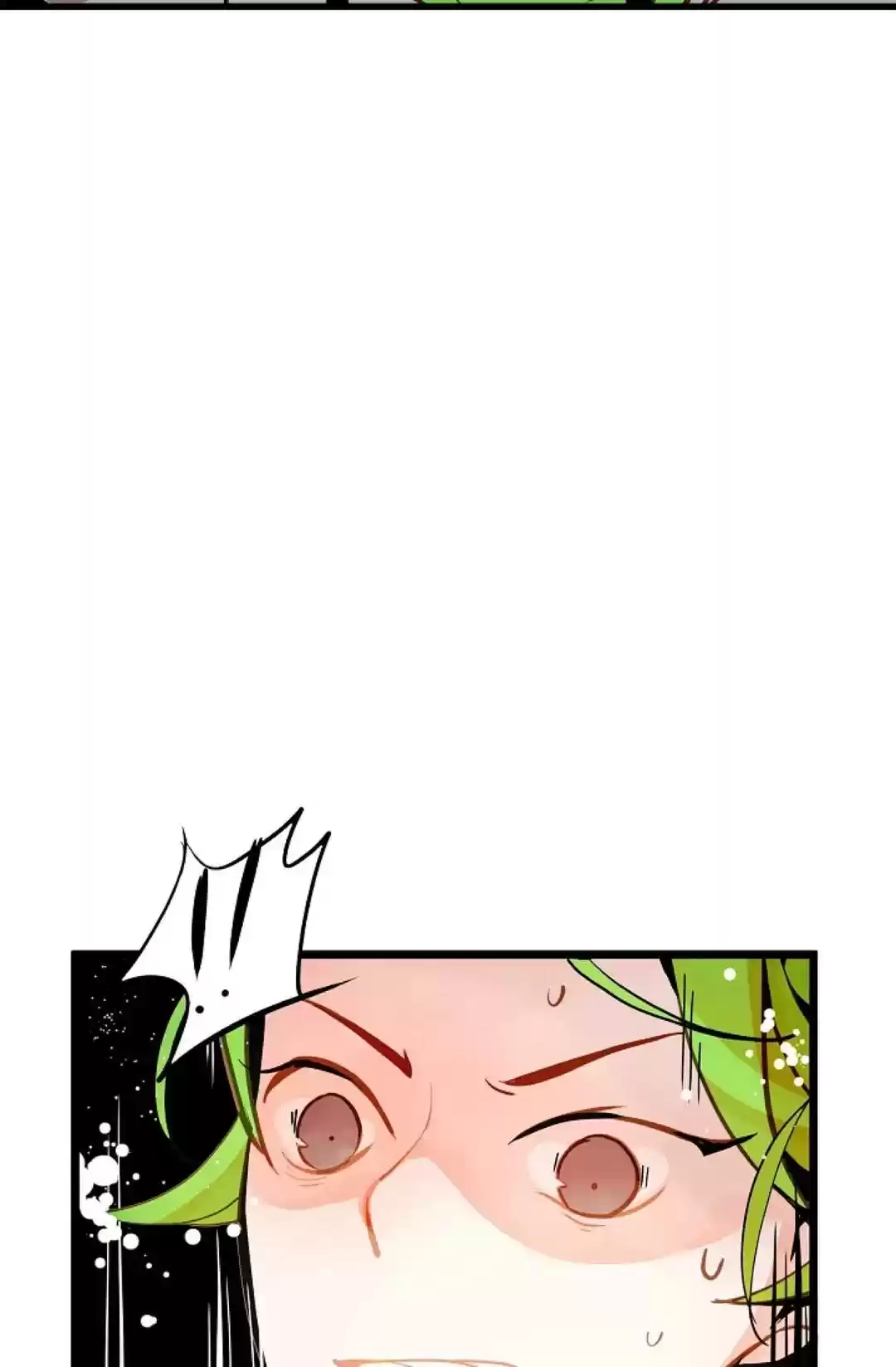 The 13Th Night Chapter 34