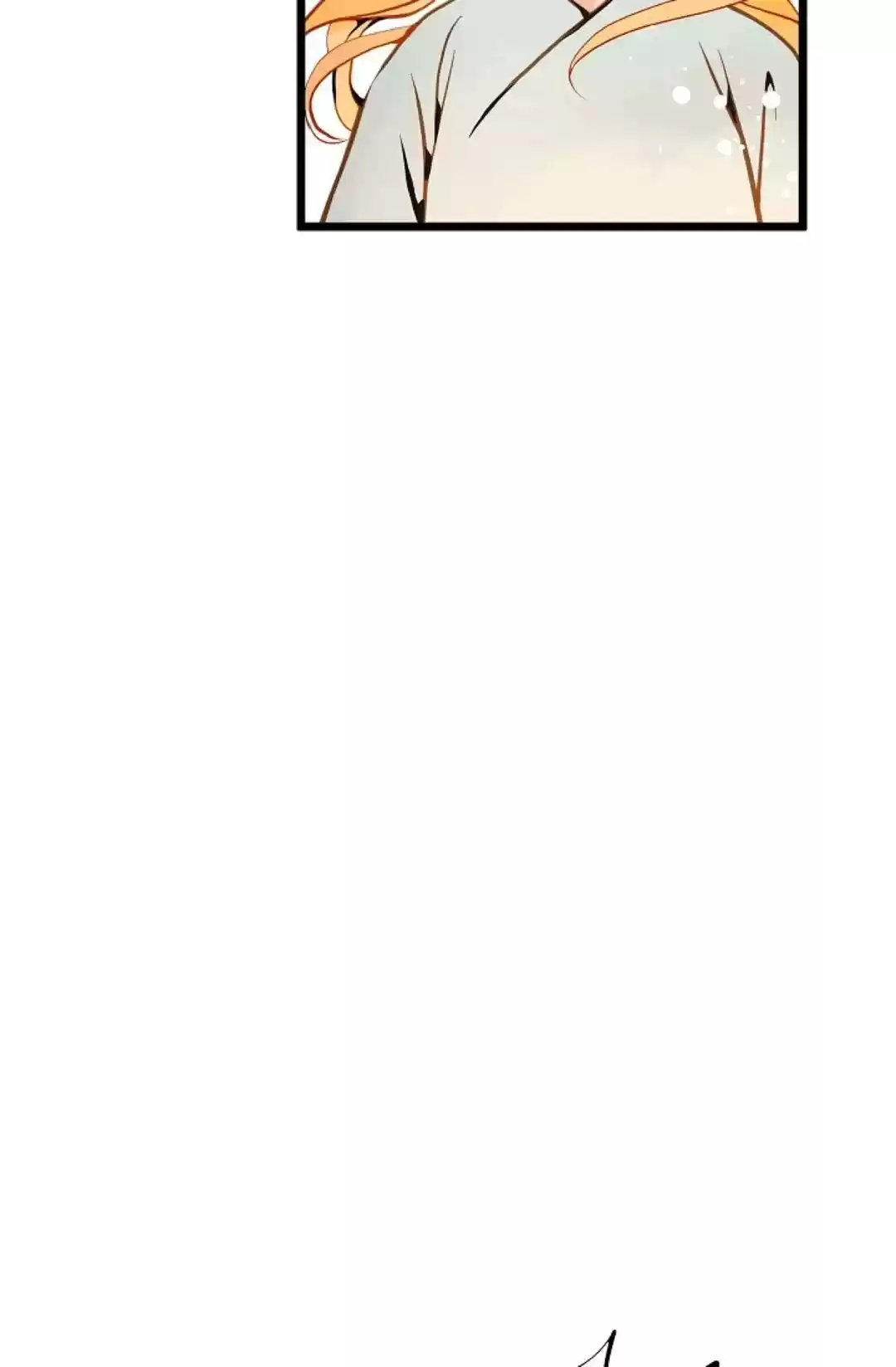 The 13Th Night Chapter 34