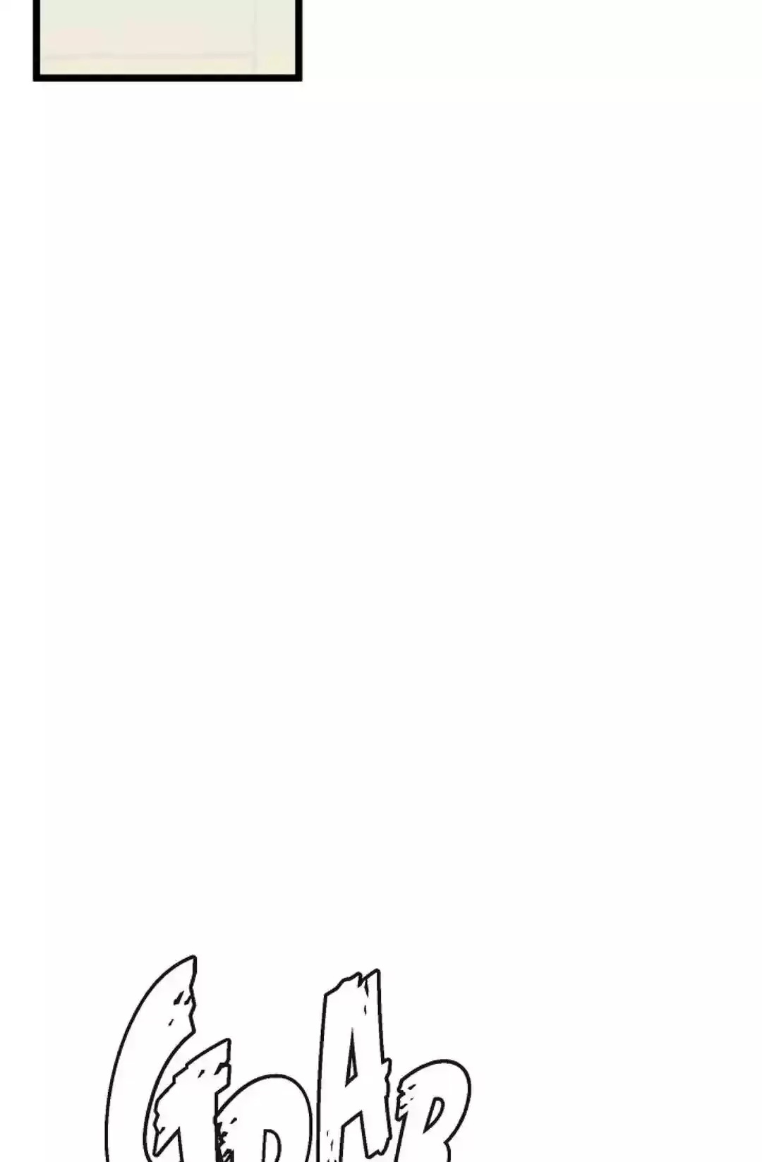 The 13Th Night Chapter 34