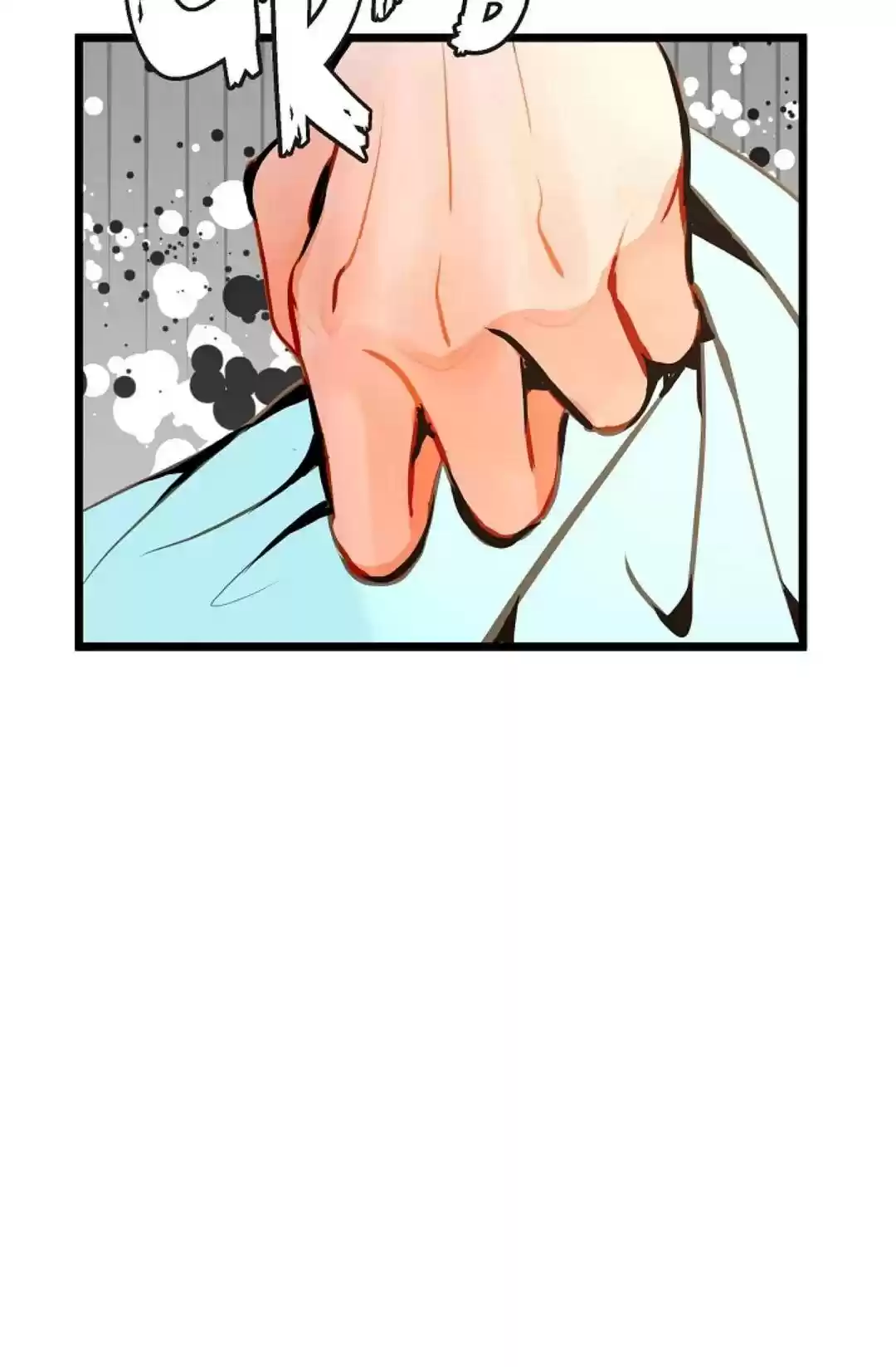 The 13Th Night Chapter 34