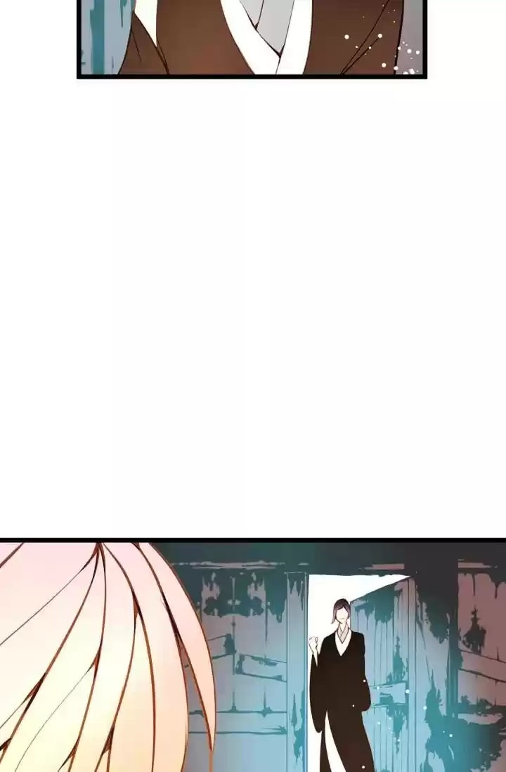 The 13Th Night Chapter 4