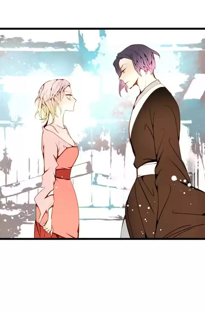 The 13Th Night Chapter 4