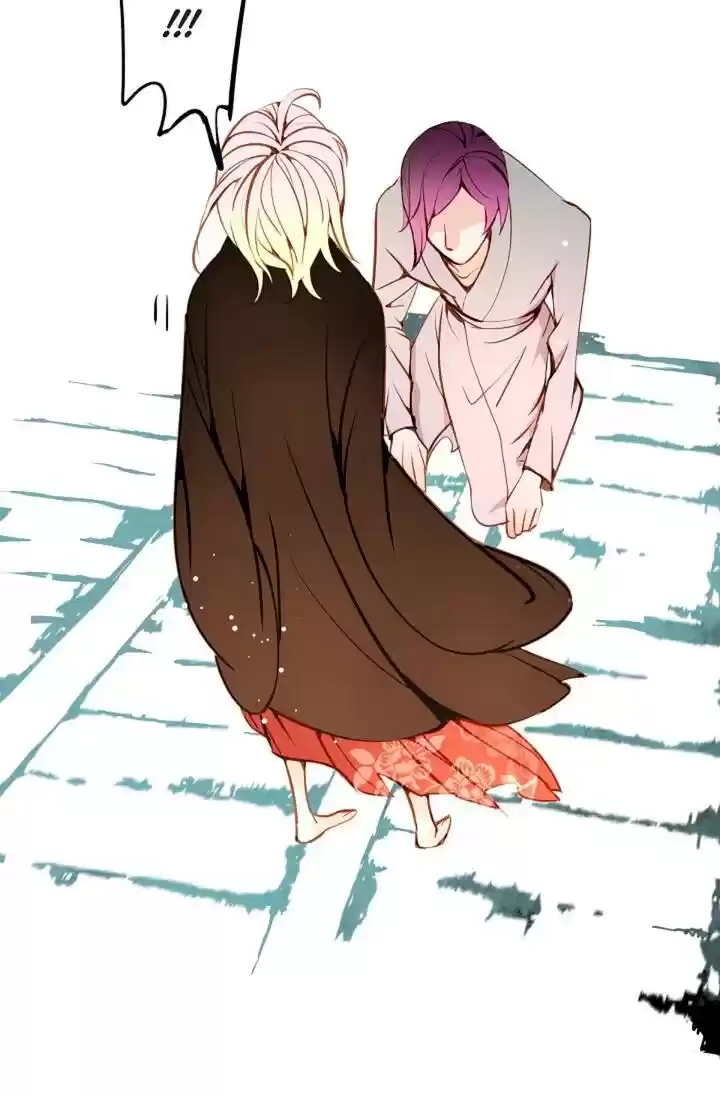 The 13Th Night Chapter 4