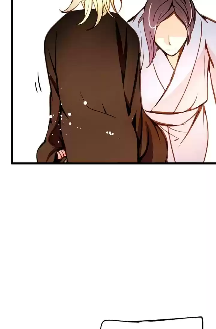 The 13Th Night Chapter 4