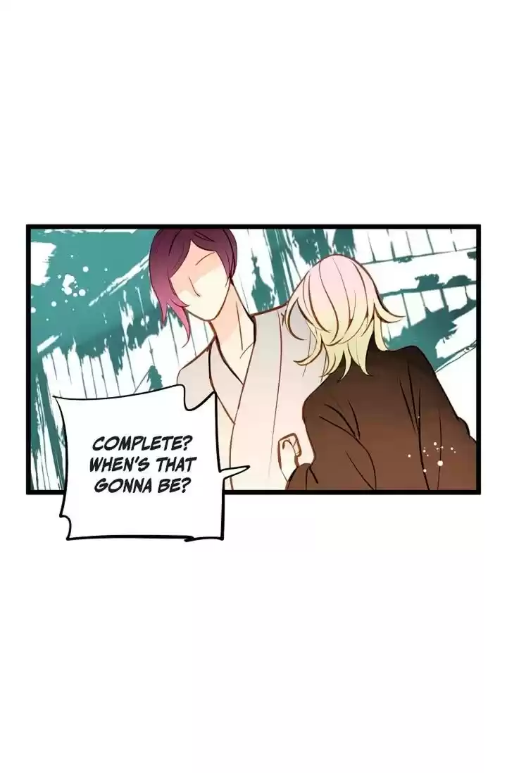 The 13Th Night Chapter 4