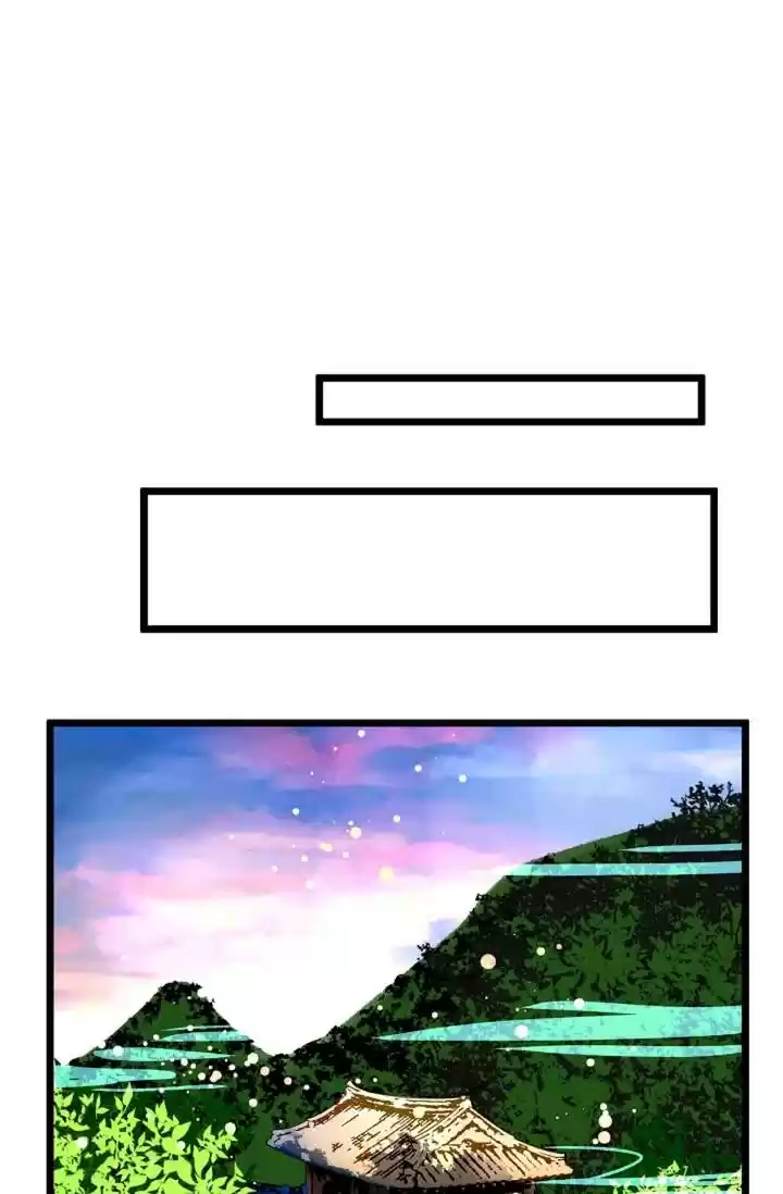 The 13Th Night Chapter 4