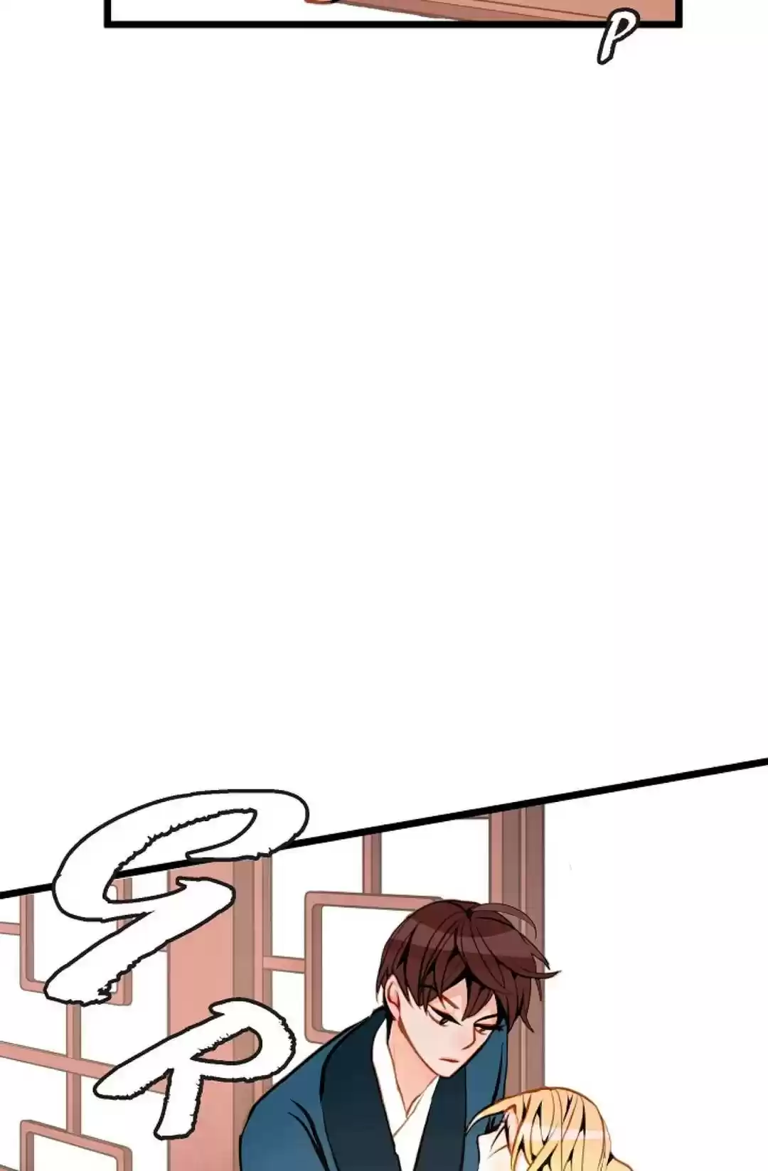 The 13Th Night Chapter 41