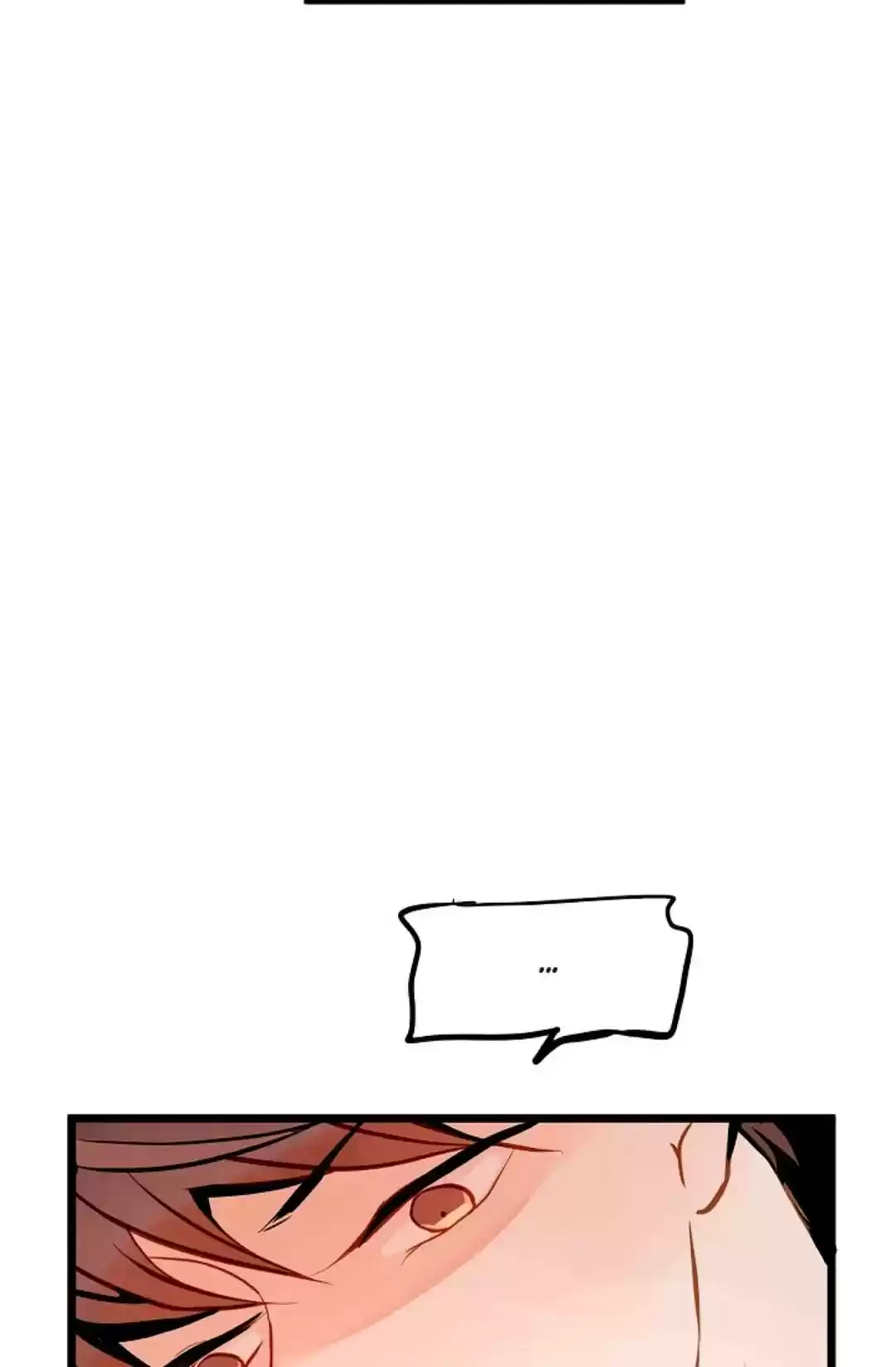 The 13Th Night Chapter 41